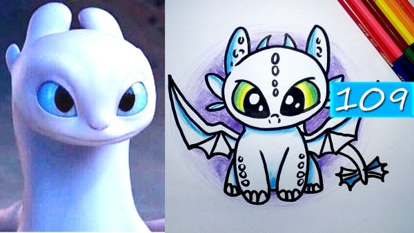 Картинки дневной фурии для срисовки