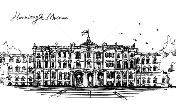 Эрмитаж Наброски Санкт Петербург