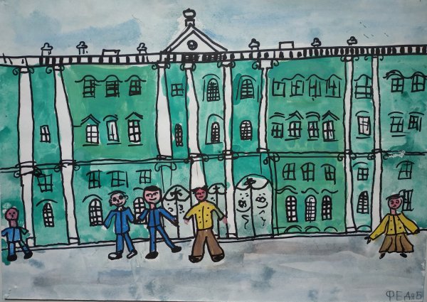 Эрмитаж детские рисунки