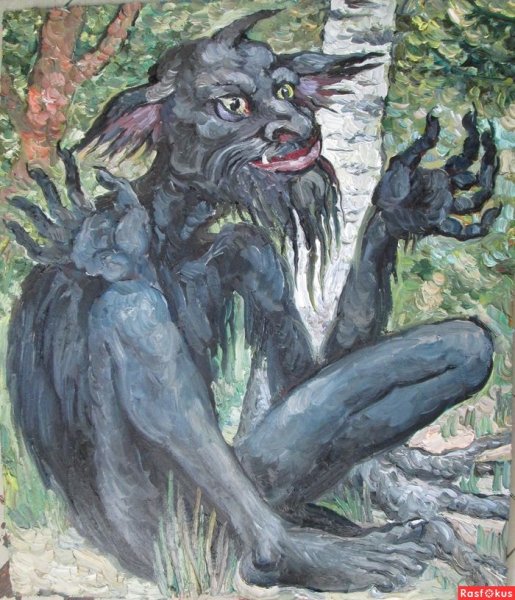 Шурале (мифическое существо)