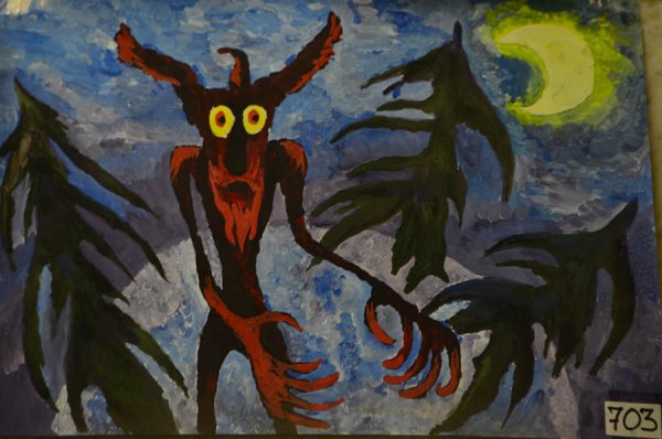 Шурале картина