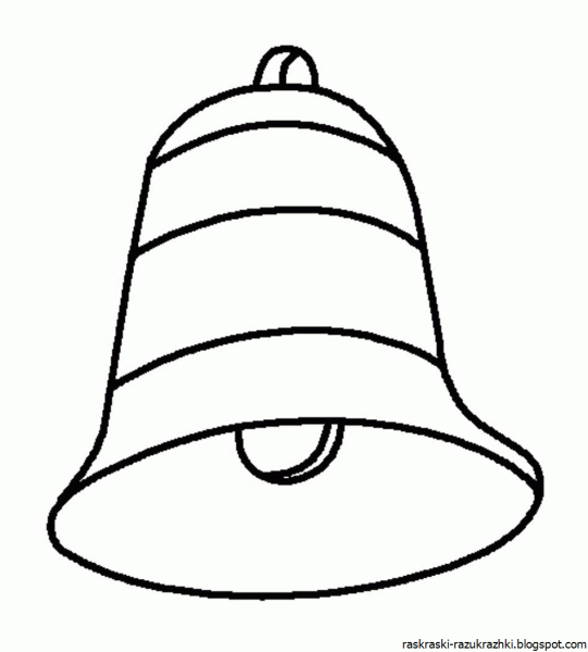 Колокольчик рисунок