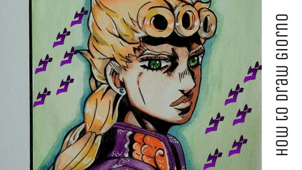 Джорно Жавано