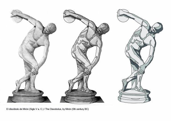 Фидий дискобол