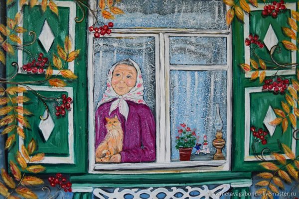 Бабушка в окошке