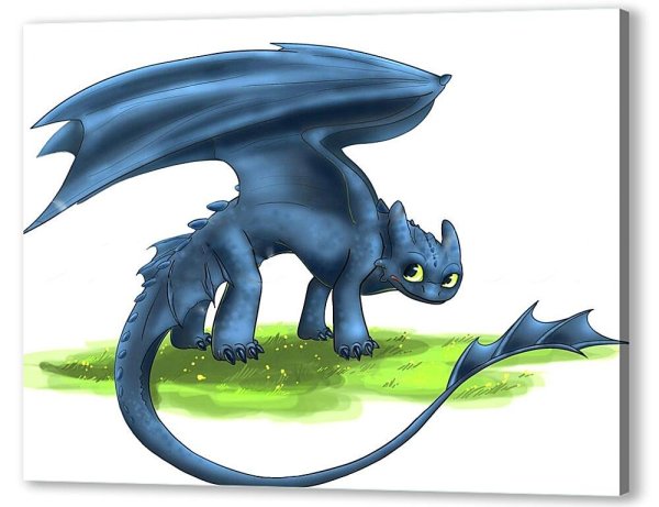 Рисунок дракона Беззубика