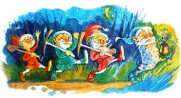 Эдвард Григ шествие гномов