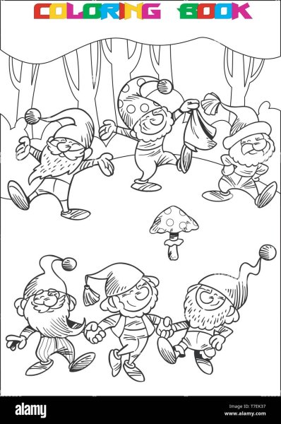 Танцующие Гномы раскраска