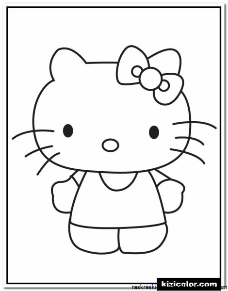 Кошки. Раскраска