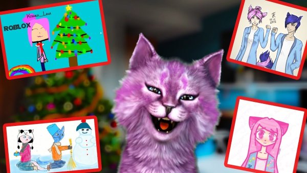 Рисунки кошки Ланы