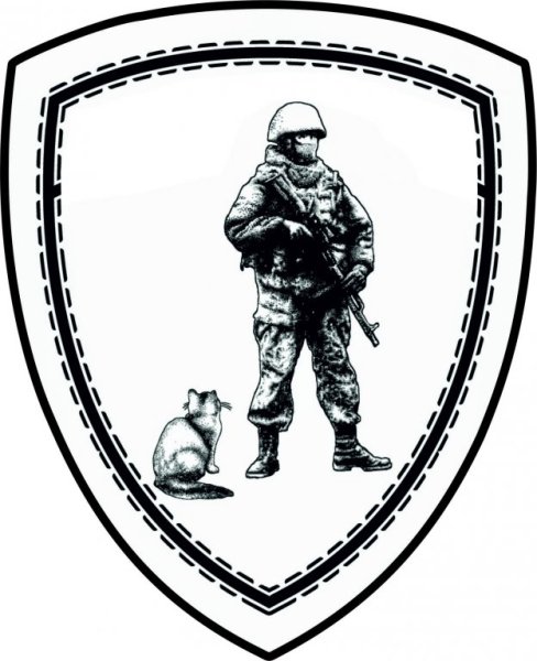 Вежливые люди Графика