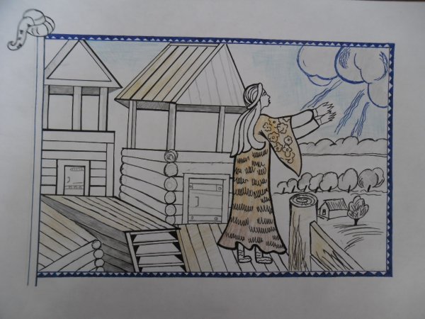 Раскраска слово о полку Игореве Ярославна