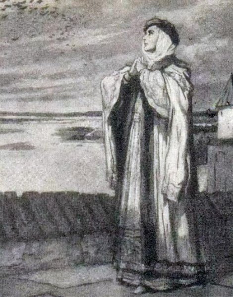 Слово о полку Игореве ерослава