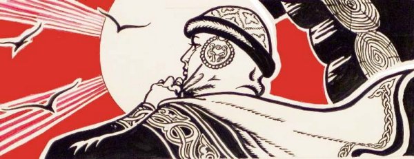 Сергей рубцов слово о полку