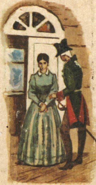 Капитанская дочка иллюстрации