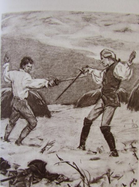 Капитанская дочка поединок