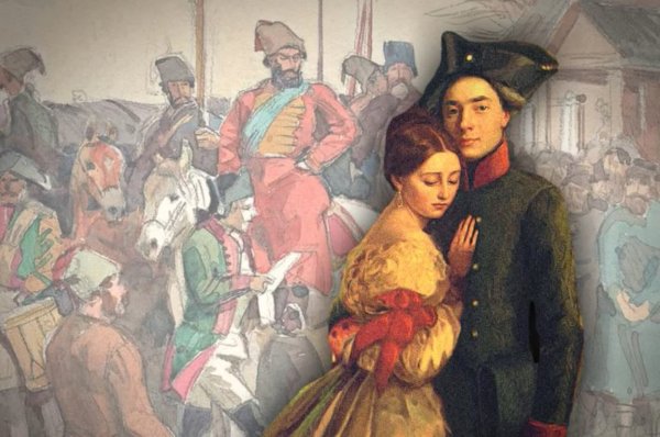 Пушкин "Капитанская дочка"