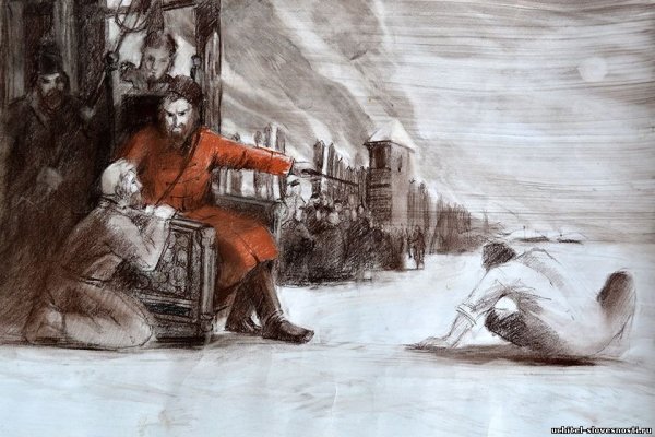 Иллюстрации к повести Пушкина Капитанская дочка