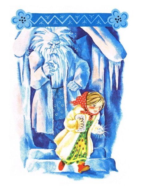 Владимир Одоевский Мороз Иванович