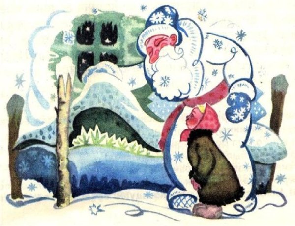 Одоевский в. "Мороз Иванович"