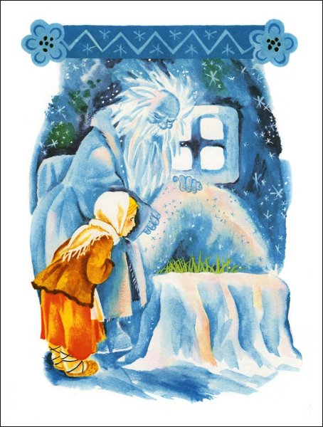 Сказка Мороз Иванович рукодельница и Ленивица