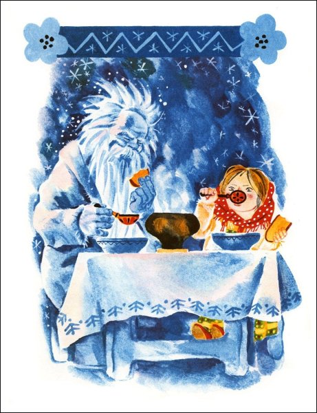 Одоевский Мороз Иванович 1840