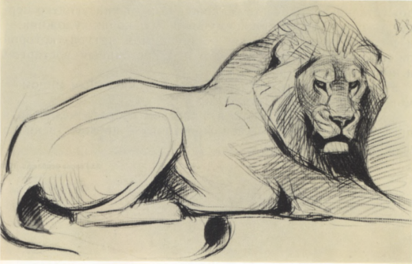 Ватагин художник анималист