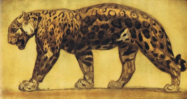 Ватагин анималист