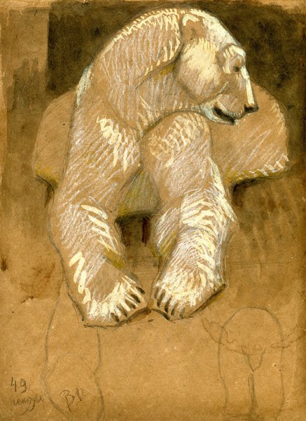 Василий Алексеевич Ватагин художник анималист