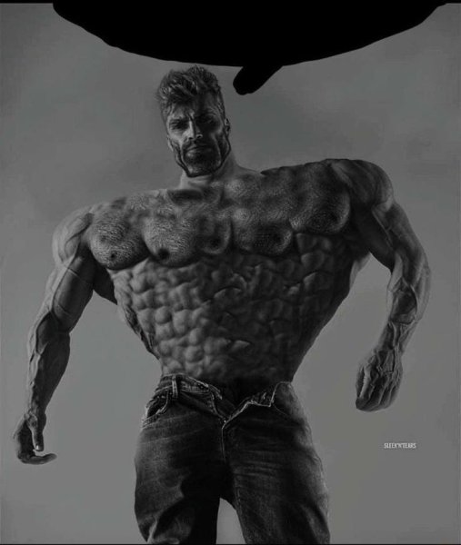 Гигачад скачазал