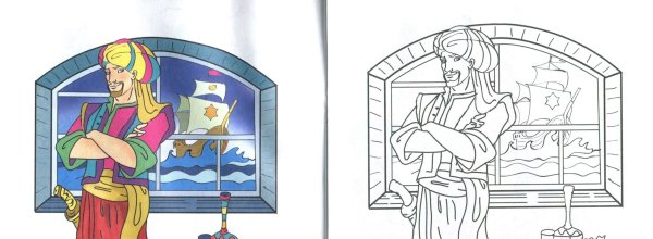 Синдбад мореход рисунок