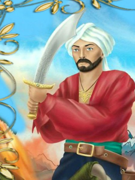 Приключения Синдбада-морехода