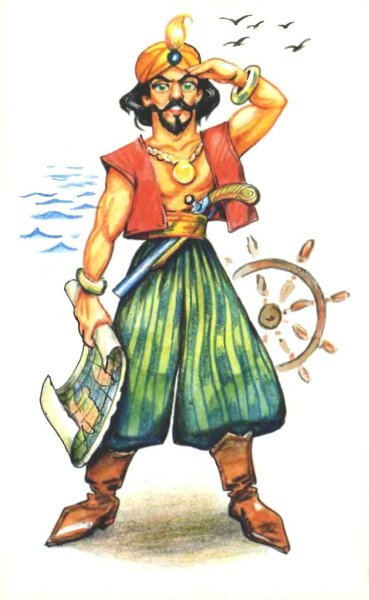 Синд мореход 1 путешествие