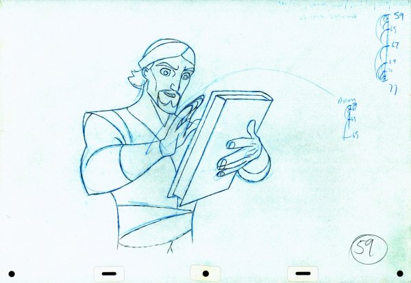 Первое путешествие Синдбада морехода