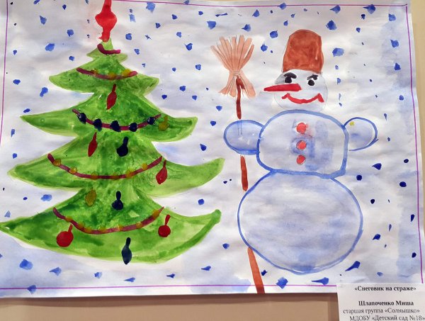 Рисование новый год старшая группа