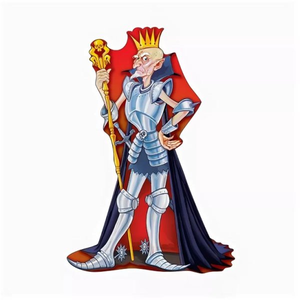 Кощей Бессмертный раскраска