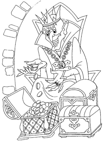 Добрый Кощей Бессмертный