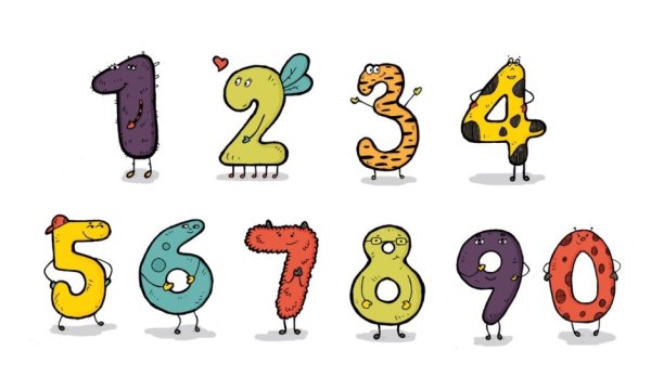 Живые цифры