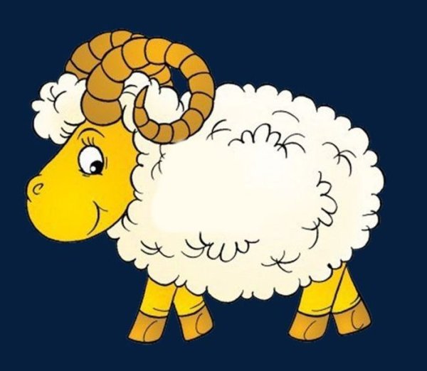 Баран картинка для детей