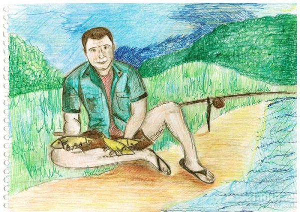 Рисунок на тему папа