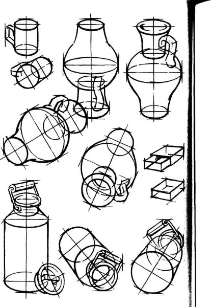 Конструктивное построение предметов