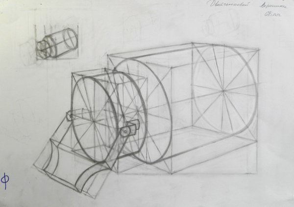 Конструктивное построение предметов
