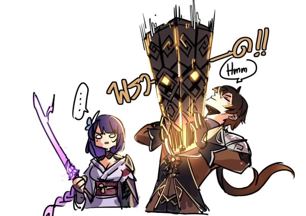 Баал арты Геншин Импакт арт