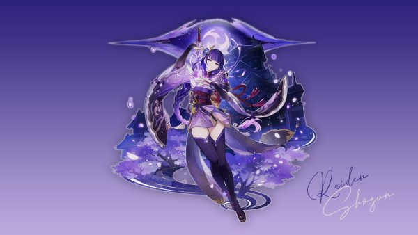 Сегун Рейден Геншин