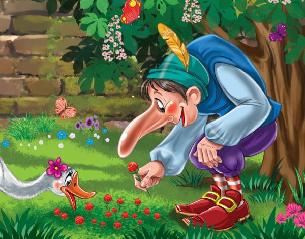 Карлик нос раскраска