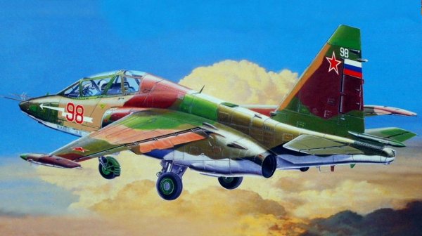 Модель самолета Су 25 уб