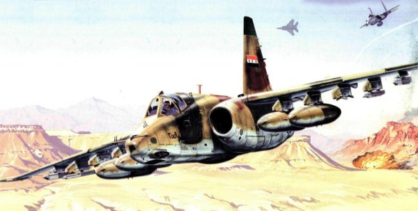 Су-25 Штурмовик арт