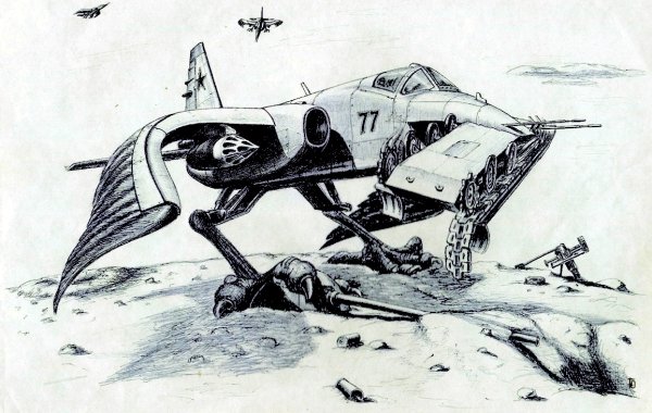 Грачи Грачи прилетели су25