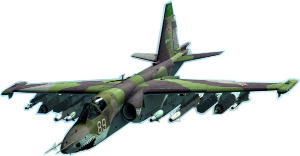 Подвесные топливные баки на Су 25