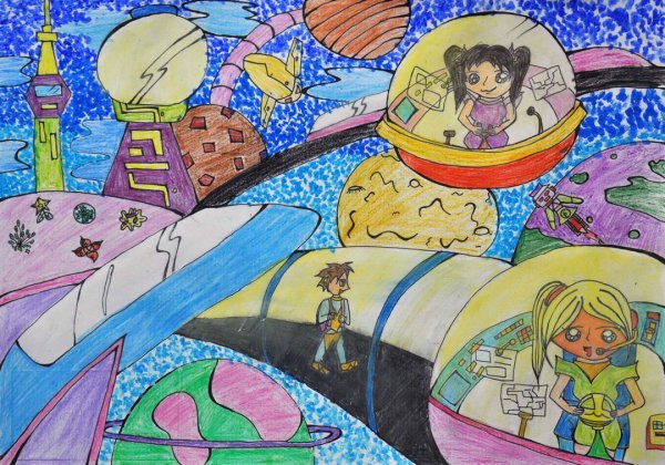 Я И мое будущее рисунок